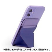 MS007MS-1-PL [MOFT Snap-On iPhone12/13シリーズ 専用 スタンド Magsafe対応]