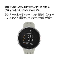 ヨドバシ.com - POLAR ポラール 900102180 [Polar Pacer Pro（ポラール