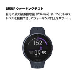 ヨドバシ.com - POLAR ポラール 900102181 [Polar Pacer Pro（ポラール