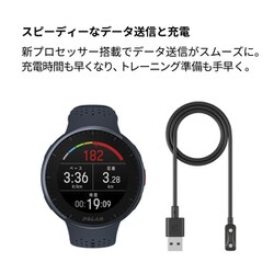 ヨドバシ.com - POLAR ポラール 900102181 [Polar Pacer Pro（ポラール