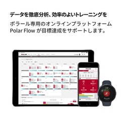 ヨドバシ.com - POLAR ポラール 900102181 [Polar Pacer Pro（ポラール