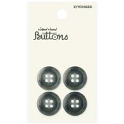 NWN2471 [ナウナウボタン 水牛調ボタン 4つ穴 18mm グレー]