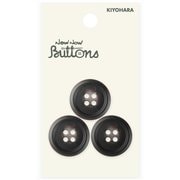 NWN2488 [ナウナウボタン 水牛調ボタン 4つ穴 20mm チャ]