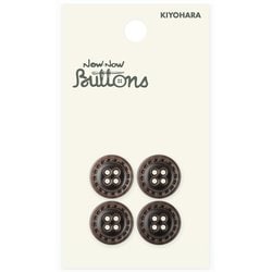 ナウナウボタン 革調ボタン ステッチ風 4つ穴 15mm コゲチャ NWN480