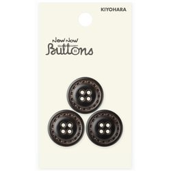 ナウナウボタン 革調ボタン ステッチ風 4つ穴 20mm コゲチャ NWN479