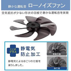 ヨドバシ.com - トヨトミ TOYOTOMI リビング扇風機 DCモーター ヨドバシ.com - トヨトミ TOYOTOMI リビング扇風機 DCモーター