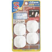 凸凹壁攻略 強粘着フック 白 KSH-5-WH