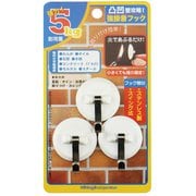 スイング式 強接着フック 5kg KSH-5-SH