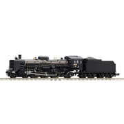 02010 Nゲージ 完成品 C55形蒸気機関車（3次形・北海道仕様） [鉄道模型]