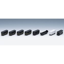 ヨドバシ.com - トミックス TOMIX 98787 Nゲージ 完成品 北海道