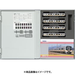 ヨドバシ.com - トミックス TOMIX 98474 Nゲージ 完成品 E129-0系電車