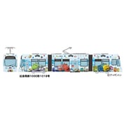 312758 Nスケール 塗装済ディスプレイモデル 鉄道コレクション 広島電鉄1000形 1018号（チャギントンラッピング電車） [鉄道模型]