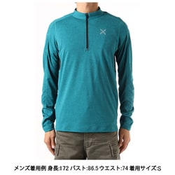 MONTURA Store（モンチュラ ストア） Web 通販 「SHERPA RIPSTOP