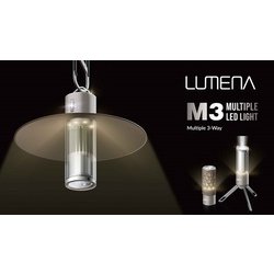 ヨドバシ.com - ルーメナー LUMENA LUMENA M3 MULTIPLE LED LIGHT