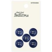 NWN2394 [ナウナウボタン カラーボタン ラウンド 4つ穴 15mm コン]