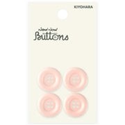 NWN2353 [ナウナウボタン カラーボタン ラウンド 4つ穴 18mm ピンク]