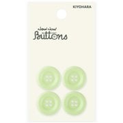 NWN2378 [ナウナウボタン カラーボタン ラウンド 4つ穴 18mm キミドリ]