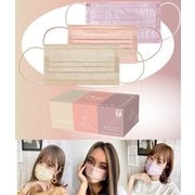Picool 不織布カラーマスク 大人用 ふつうサイズ ヌーディブラウン・サクラ・ヌードリップ 30枚入り3色入りBOX PFMIX-001