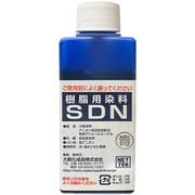 樹脂用染料 SDN 70cc 青
