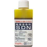 樹脂用染料 SDN 70cc 黄