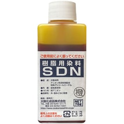 ヨドバシ.com - 大阪化成品 樹脂用染料 SDN 70cc 橙 通販【全品無料配達】