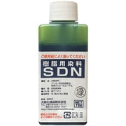 樹脂用染料 SDN 70cc 緑