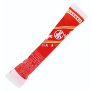 ホモソーセージ 75g [期限切迫商品（賞味期限：2025年6月4日）]