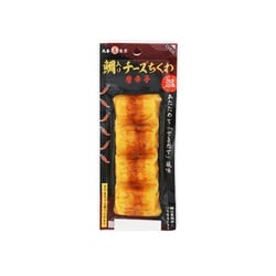 鯛入りチーズちくわ 唐辛子 4本パック