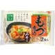 国産 豚のやわらかもつ煮込 みそ味 180g×2P