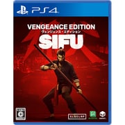 Sifu： Vengeance Edition（シフ： ヴェンジェンスエディション） [PS4ソフト]