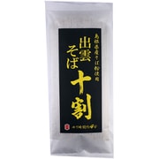 本田商店 島根県産 十割そば 180g