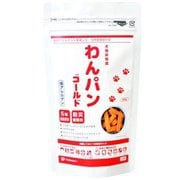 わんパンゴールド 低アレルゲン [犬用 非常食 85g]