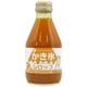 かき氷シロップ（マンゴー） 180ml