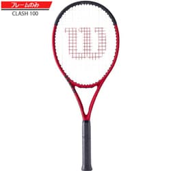 ウイルソン Wilson テニスラケット Clash 100 V2.0 クラッシュ100 WR074011U