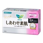 ロリエ しあわせ素肌 消臭プラス 多い昼～ふつうの日用 羽つき 22個入 [生理用ナプキン]