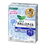 ロリエ きれいスタイル 無香料 消臭プラス 62個入 [パンティライナー]