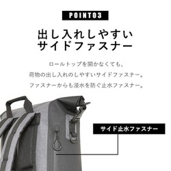 ヨドバシ.com - タラスブルバ TARAS BOULBA TB-11139 グレー [リュック