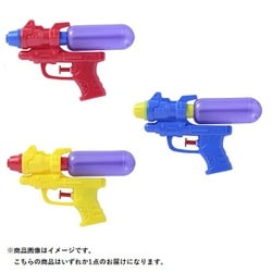 アクアショット ブリストル [水鉄砲]