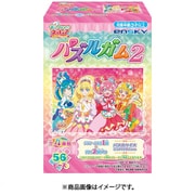 デリシャスパーティ プリキュア パズルガム2 1個 [コレクション食玩]