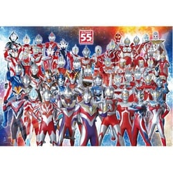 ヨドバシ.com - エンスカイ ensky 500T-L32 ウルトラマン 55th