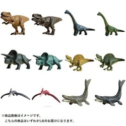 ヨドバシ.com - マルカ 恐竜ワールドコレクション 1個 [コレクション 