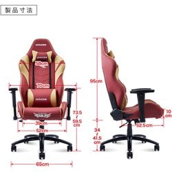 ヨドバシ.com - エーケーレーシング AKRacing ゲーミングチェア