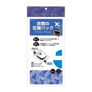 UC40497 [圧縮パック L]
