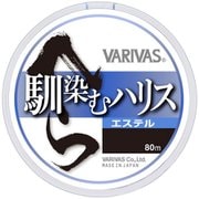 へら馴染むハリス エステル 0.6号