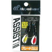 FS498 アシストフック ブレードチューン シングル M 1