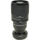 SZX 400mm F8 Reflex ＆ 2X エクステンダーKIT MF S-E [400mm F8 ソニーEマウント]