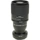 SZX 400mm F8 Reflex ＆ 2X エクステンダーKIT MF M4/3 [400mm F8 マイクロフォーサーズ]