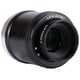 Soft Focus II 50 Optic for Sony E [50mm F2.5 ソニーEマウント]