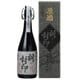原酒 刻の封印（ときのふういん） 米 39-39.9度 720ml [焼酎]