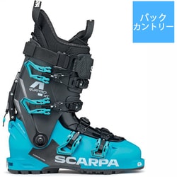 Scarpa Spirit 4 - SierraDescents Review